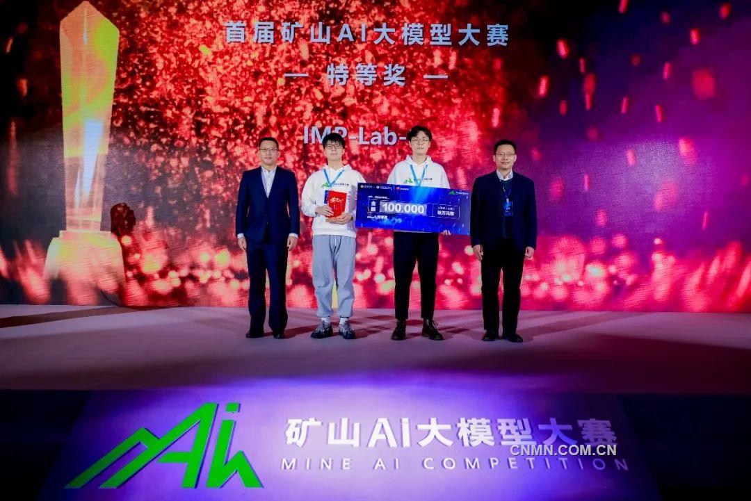 微信图片_20230109142100