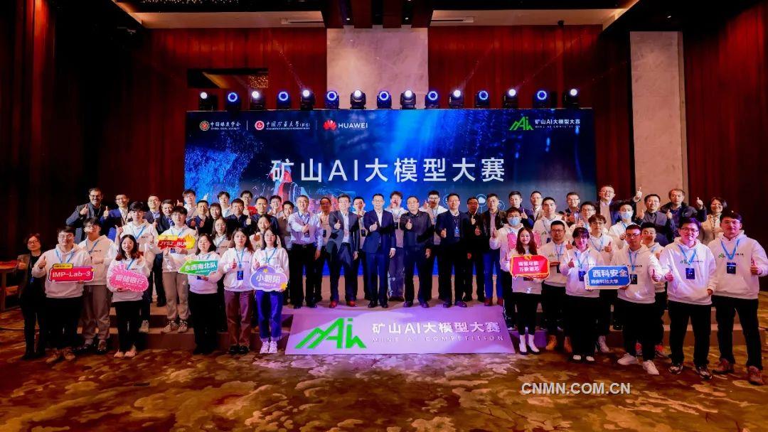 微信图片_20230109142053