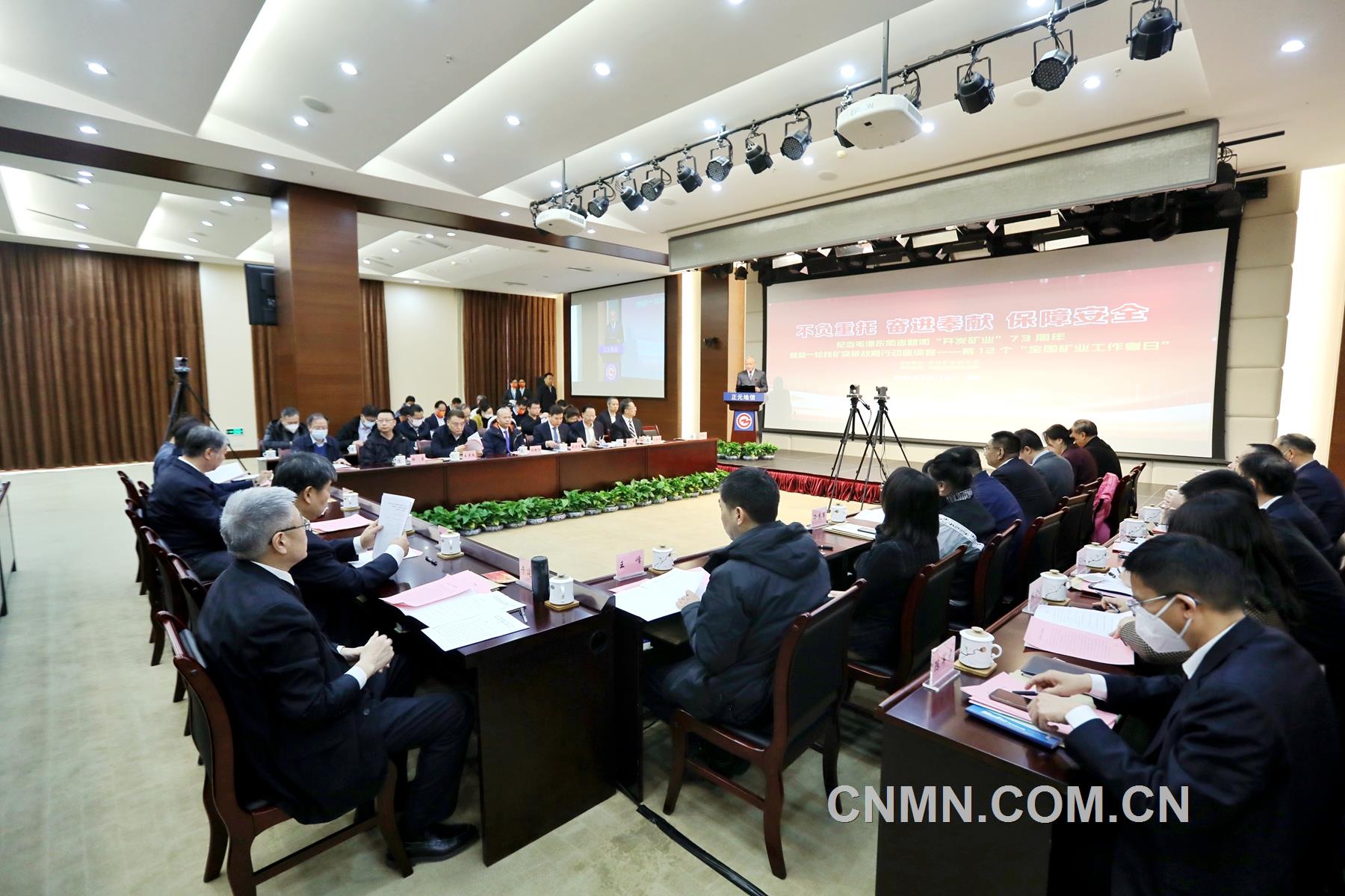 微信图片_20230217142133