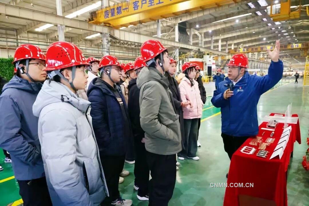 铜陵有色举办“高校学子铜陵有色行”活动