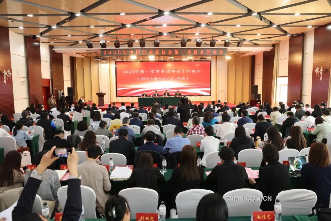 聚焦基层亮点 讲好行业故事