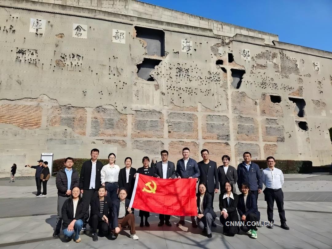 驰宏实业获得上海市“优秀学习型企事业单位”称号