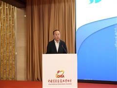 信发集团循环绿色低碳高质量发展实践