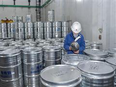 攀钢一季度生产经营实现“开门红”