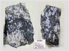 河南发恩德向河南自然博物馆捐赠矿石标本