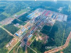 剑指“世界一流矿业公司” 持续推动组织升级 洛阳钼业打造专业化、国际化、精细化管理团队
