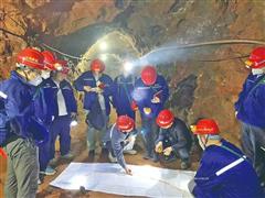 逐梦山海 “质”地有“声”——西北有色地矿集团713总队公司找矿突破绘就地质勘探奋进图